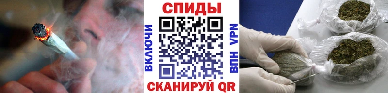 БУТИРАТ жидкий экстази  Тулун 