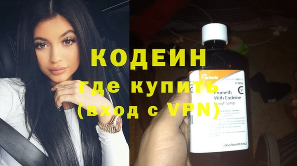 a pvp Михайловск