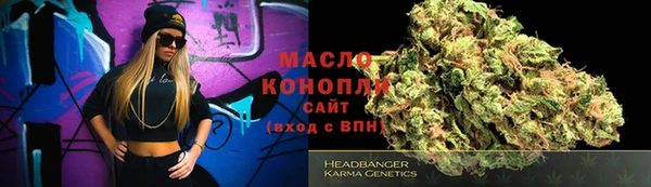 кокаин VHQ Михайлов