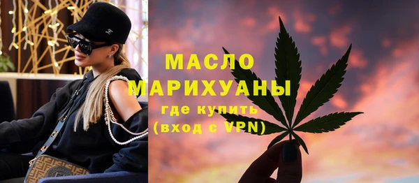 mdma Наволоки