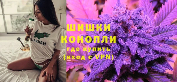 кокаин VHQ Михайлов