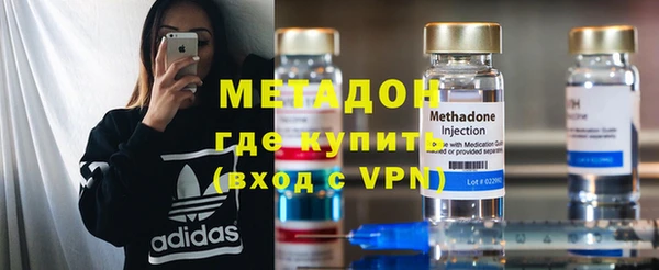 кокаин VHQ Михайлов