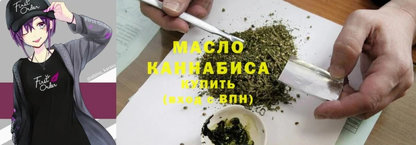 прущие крисы Михайловка