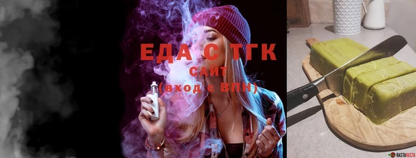 кокаин VHQ Михайлов