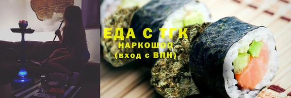 кокаин VHQ Михайлов