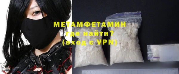 прущие крисы Михайловка