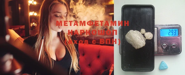 кокаин VHQ Михайлов