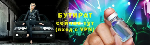 a pvp Михайловск