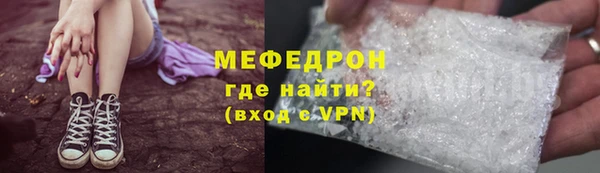 прущие крисы Михайловка