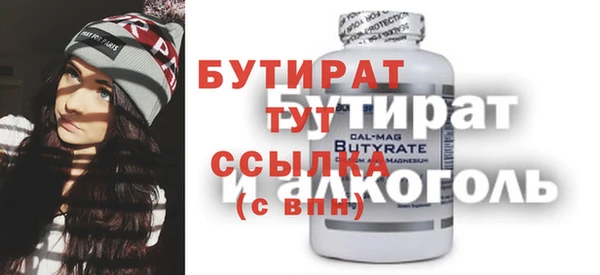 кокаин VHQ Михайлов
