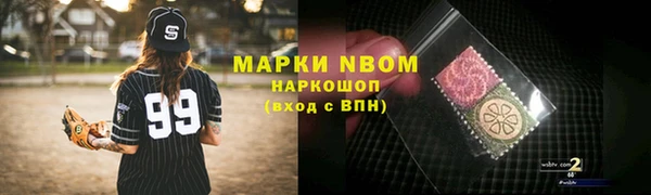 a pvp Михайловск