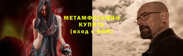 a pvp Михайловск