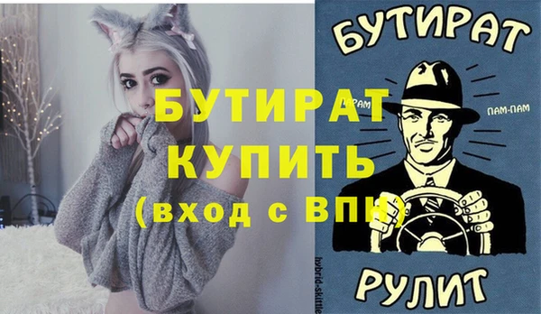a pvp Михайловск