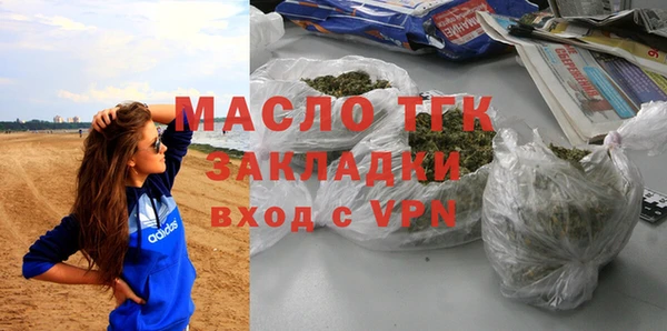 прущие крисы Михайловка