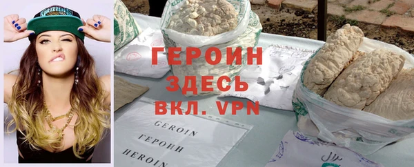 прущие крисы Михайловка