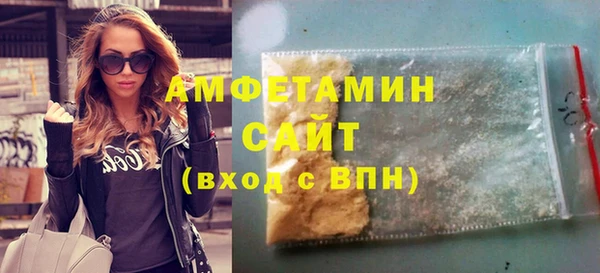 прущие крисы Михайловка