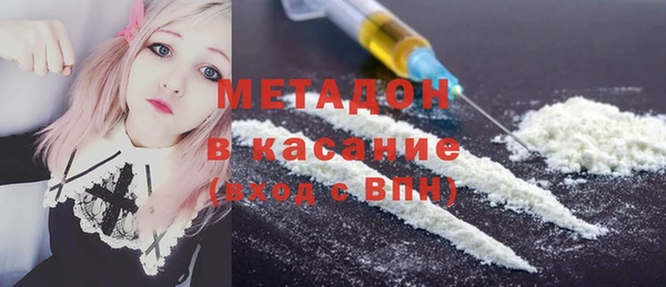 прущие крисы Михайловка