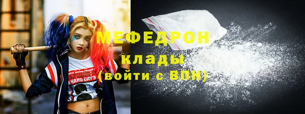 a pvp Михайловск