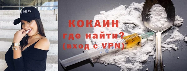 прущие крисы Михайловка