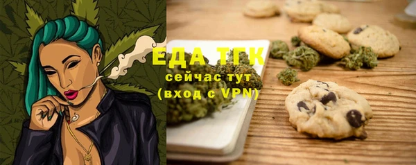a pvp Михайловск