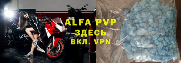 a pvp Михайловск