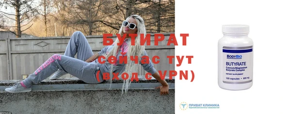 кокаин VHQ Михайлов