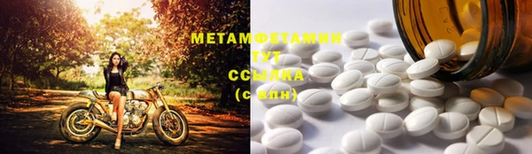 кокаин VHQ Михайлов