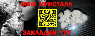 МДМА Азнакаево