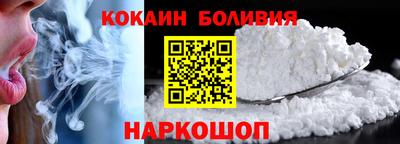 мдма Абакан