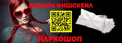 МДМА Азнакаево