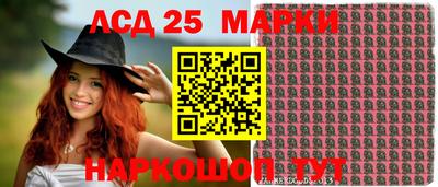 мдма Абакан