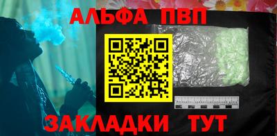 МДМА Азнакаево
