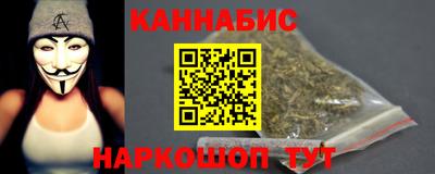 метадон Абинск
