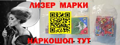мдма Абакан