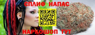 МДМА Азнакаево
