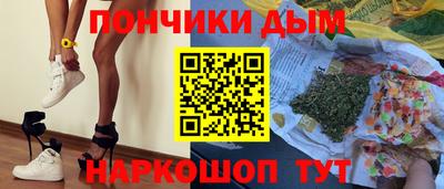 МДМА Азнакаево