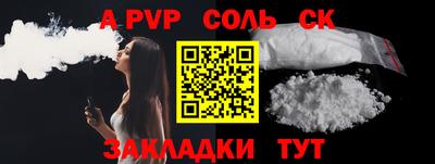МДМА Азнакаево