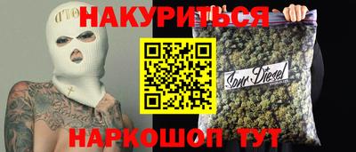 мдма Абакан