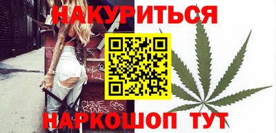 МДМА Азнакаево