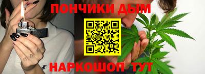МДМА Азнакаево
