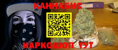 МДМА Азнакаево