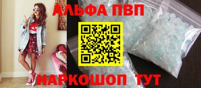 МДМА Азнакаево
