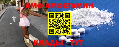 мдма Абакан