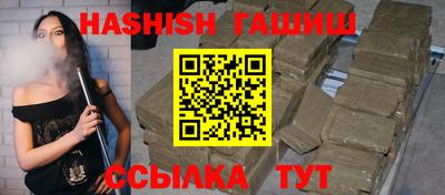 мдма Абакан
