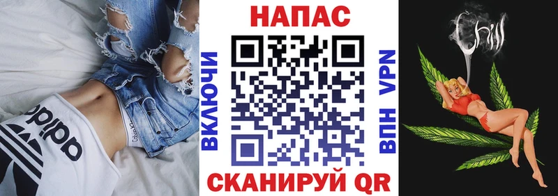 Шишки марихуана White Widow OMG tor Тулун